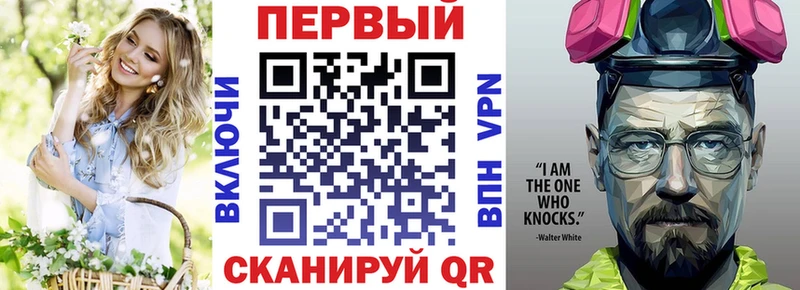 Купить где  Буй  Амфетамин Розовый 