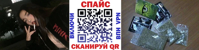 Бутират бутик  Купить закладки  Буй 