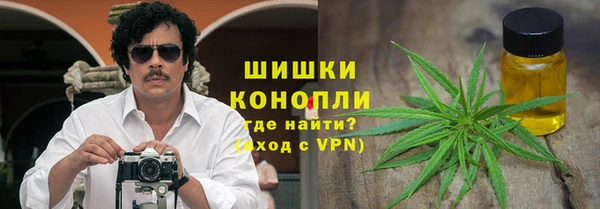 меф Козловка