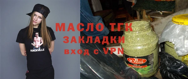 меф Козловка