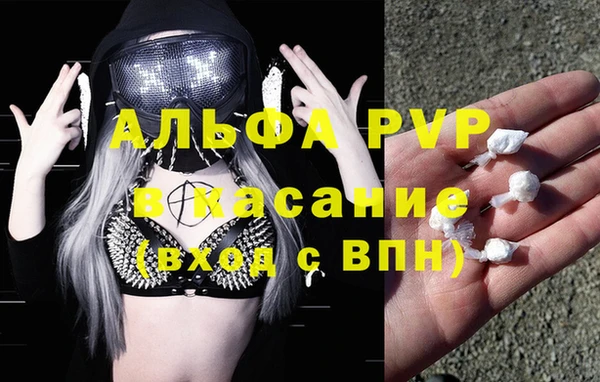 бутик Козельск