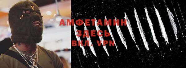 метадон Киренск