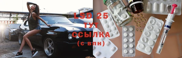 герыч Кодинск