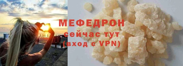бутик Козельск