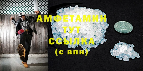 кокс Кинешма