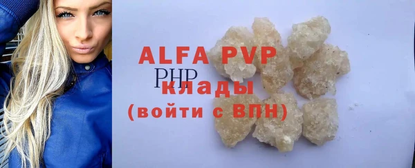 кокс Кинешма