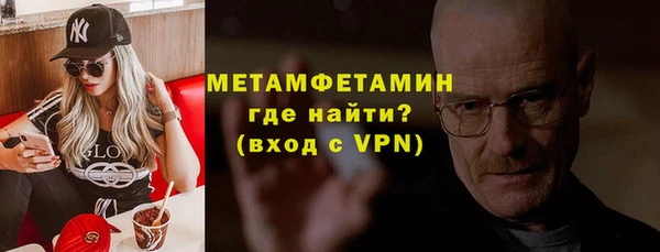 кокс Кинешма