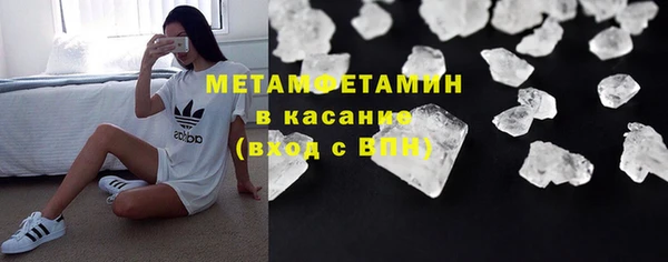 кокс Кинешма