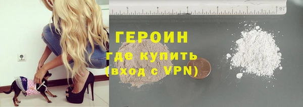 бутик Козельск