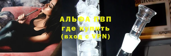 кокс Кинешма