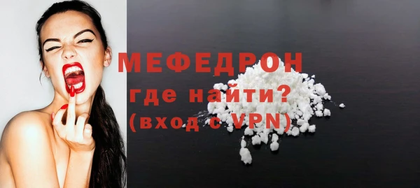бутик Козельск