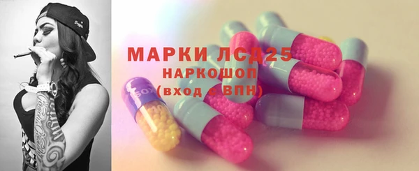 MDMA Premium VHQ Киреевск