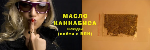 метадон Киренск
