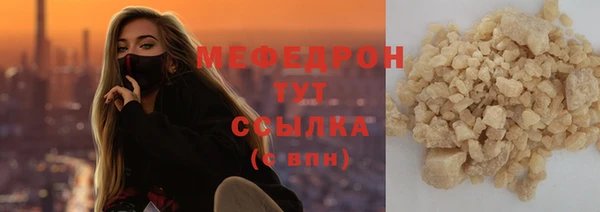 метадон Киренск