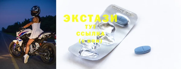 метадон Киренск