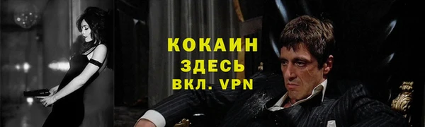 метадон Киренск