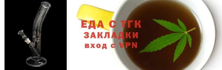 метадон Киренск