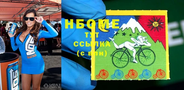 метадон Киренск