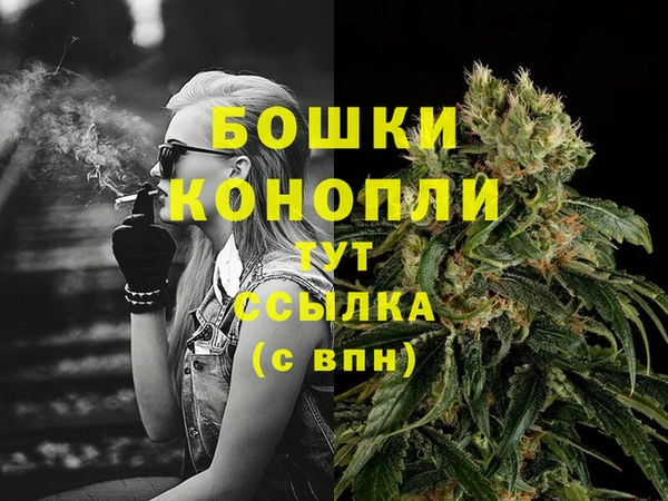 метадон Киренск