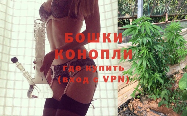 метадон Киренск