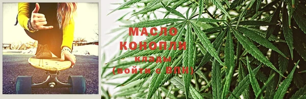 герыч Кодинск