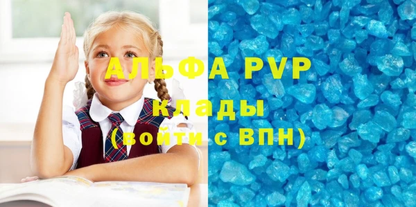 кокс Кинешма