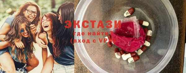 метадон Киренск