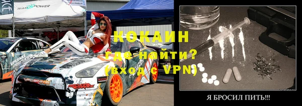MDMA Premium VHQ Киреевск