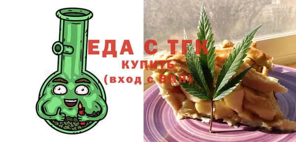 MDMA Premium VHQ Киреевск