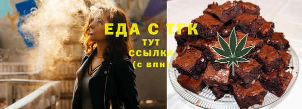 метадон Киренск
