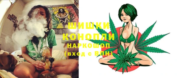 кокс Кинешма