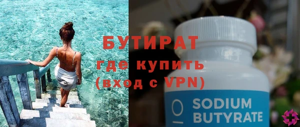 кокс Кинешма