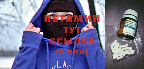 бутик Козельск