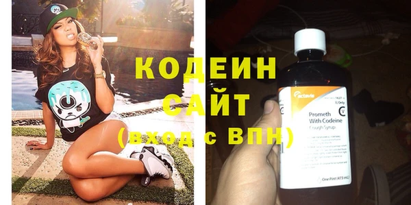 метадон Киренск