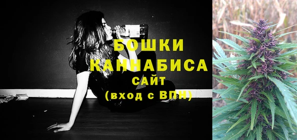 кокс Кинешма