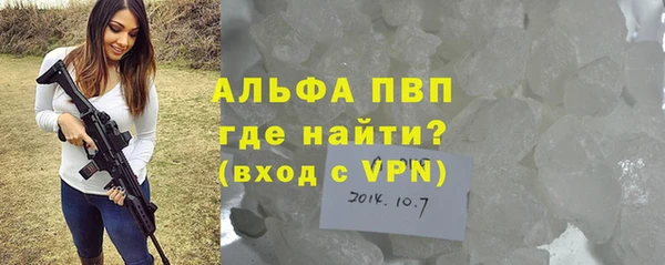 метадон Киренск