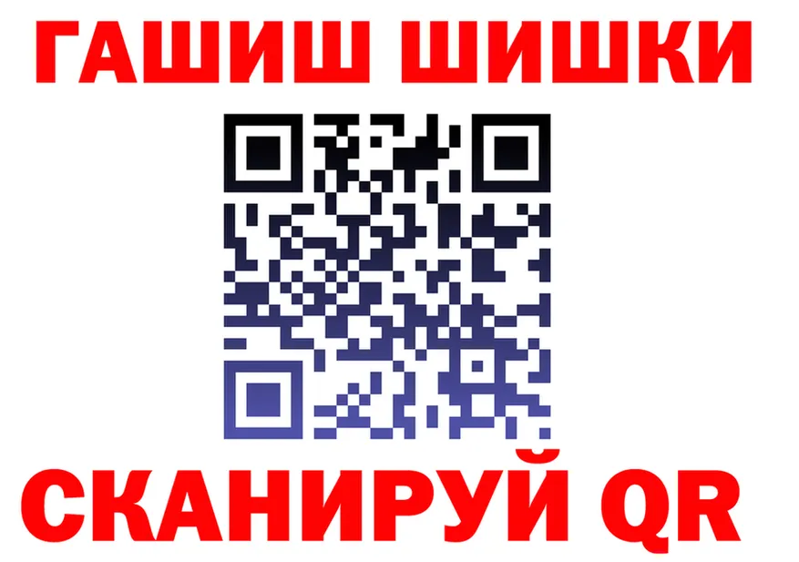Марихуана индика вход площадка MEGA Буй