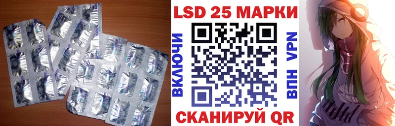 Купить где  Буй  ЛСД экстази ecstasy 