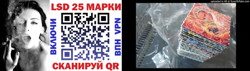 Марки NBOMe 1,5мг  Купить  Буй 