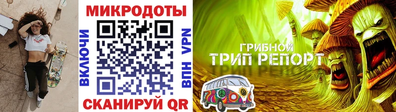 Галлюциногенные грибы мухоморы  Купить  Буй 